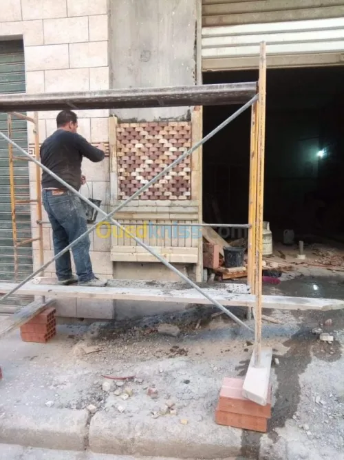 Décorations des maisons 