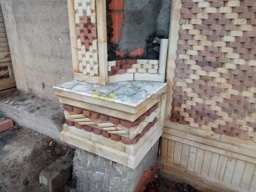 Décorations des maisons 