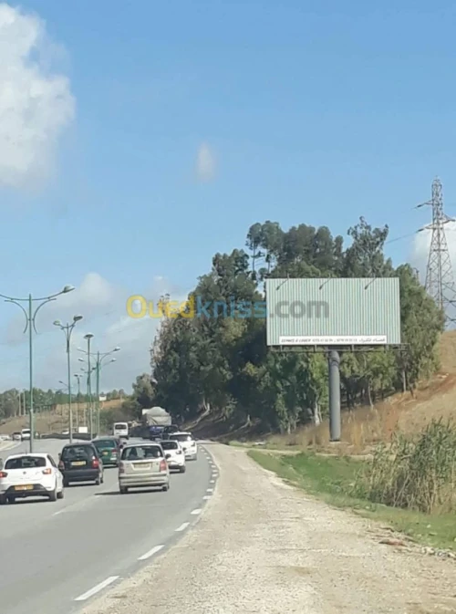 Panneaux publicitaires 