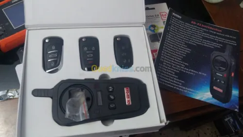 تكوين في برمجة مفاتيح السيارات