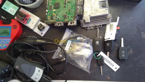 تكوين في برمجة مفاتيح السيارات