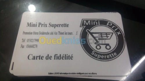 Impression des badges PVC & RFID