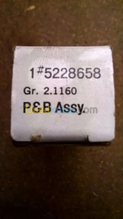 injecteur DETROIT DIESEL