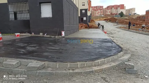 ببطون امبريمي بيطون دالاج هيليكوبتر 