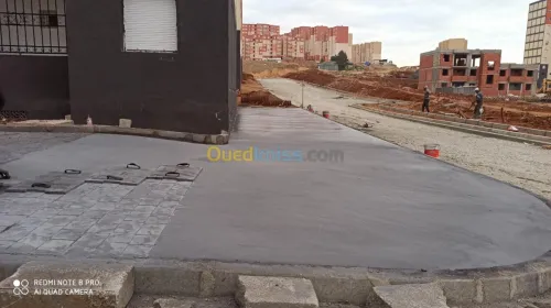 ببطون امبريمي بيطون دالاج هيليكوبتر 