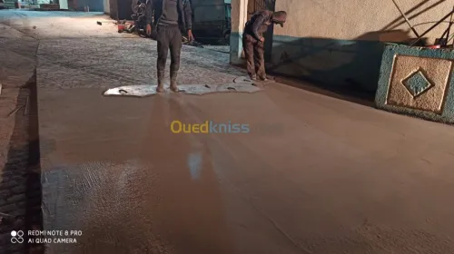 ببطون امبريمي بيطون دالاج هيليكوبتر 