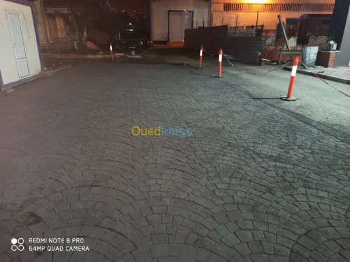 ببطون امبريمي بيطون دالاج هيليكوبتر 
