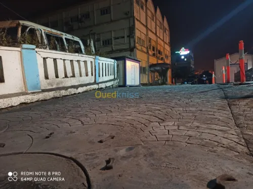 ببطون امبريمي بيطون دالاج هيليكوبتر 