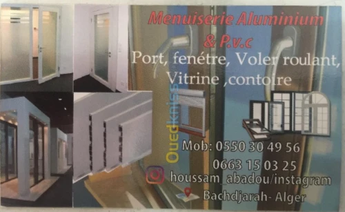 Menuiserie aluminium