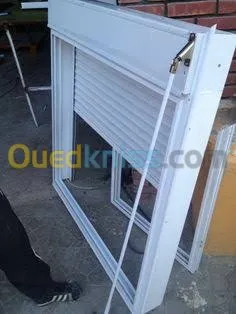 Menuiserie aluminium