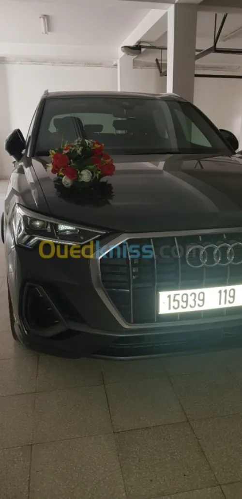 Cortège mariage vip