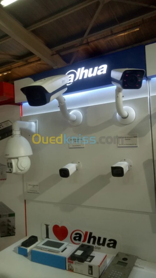 Camera de surveillance  system alarme