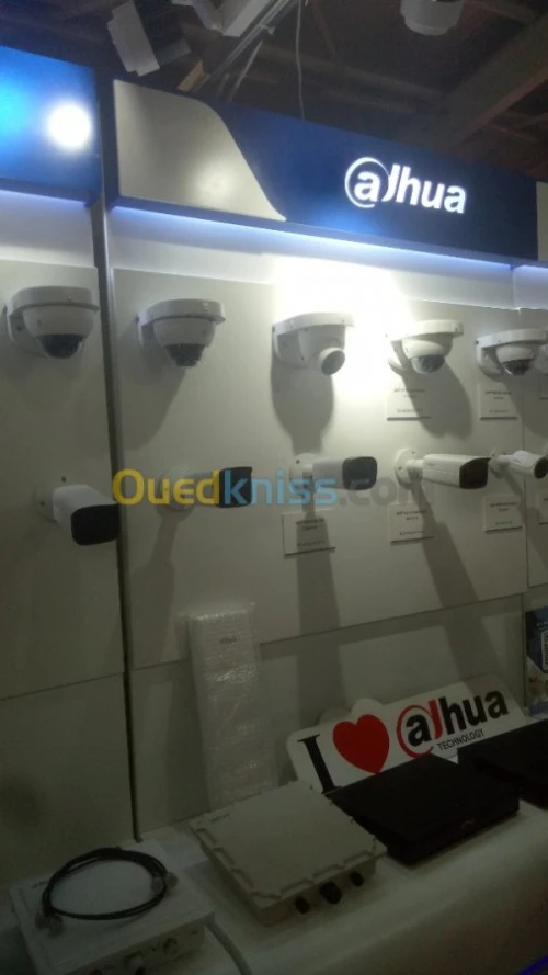 Camera de surveillance  system alarme