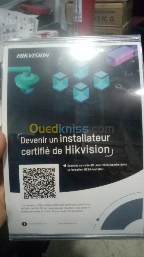 Camera de surveillance  system alarme