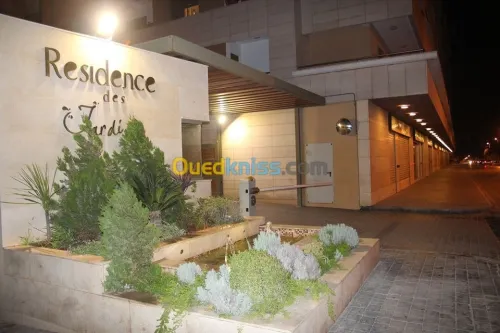 Location Appartement F3 Alger Cheraga