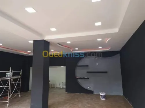 Décoration intérieur 