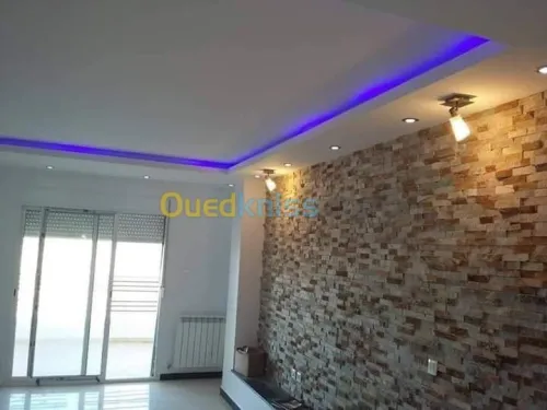 Décoration intérieur 