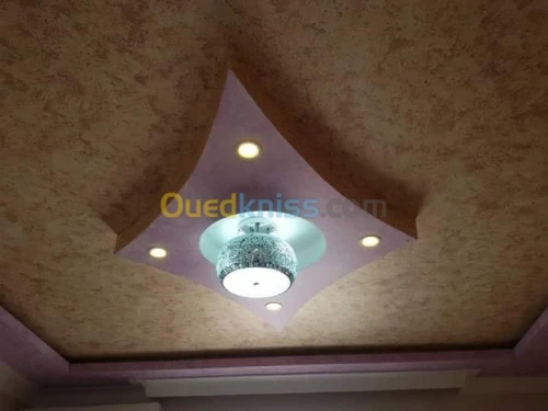  travaux de décoration intérieur