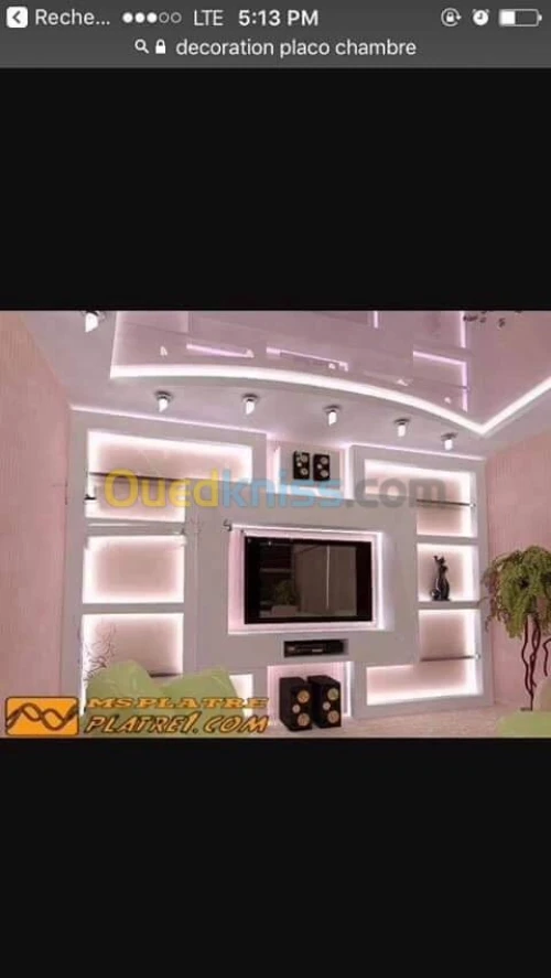 Décoration intérieure et extérieur 