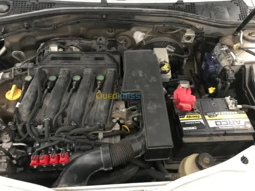 Installation du GPL