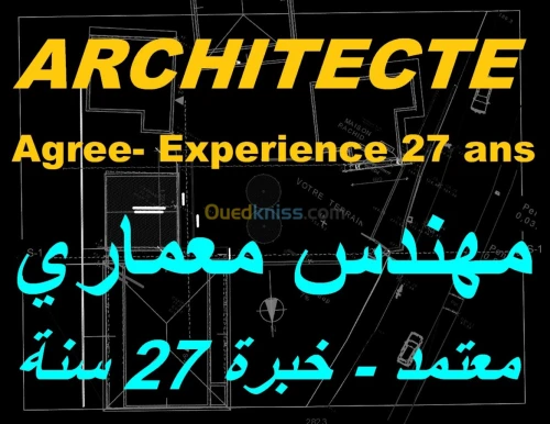 Plans, Dossiers, Expertise & Chantiers