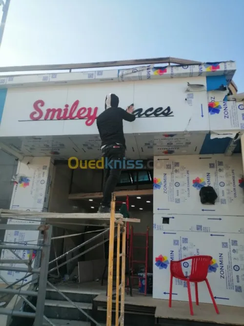 travaux aluminum pvc verre aluco