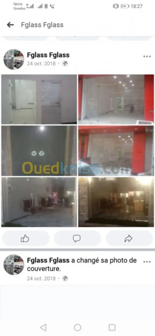 travaux aluminum pvc verre aluco