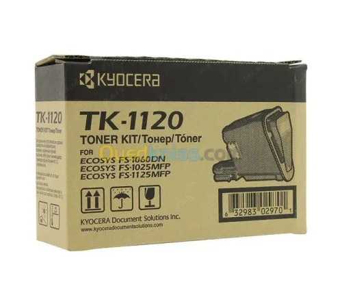 CONSOMMABLE TONER ENCRE INKWELL 