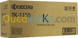 CONSOMMABLE TONER ENCRE INKWELL 
