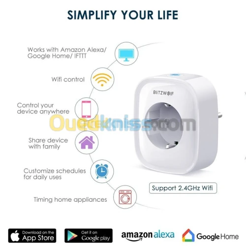 Prise intelligente WiFi 220V 16A