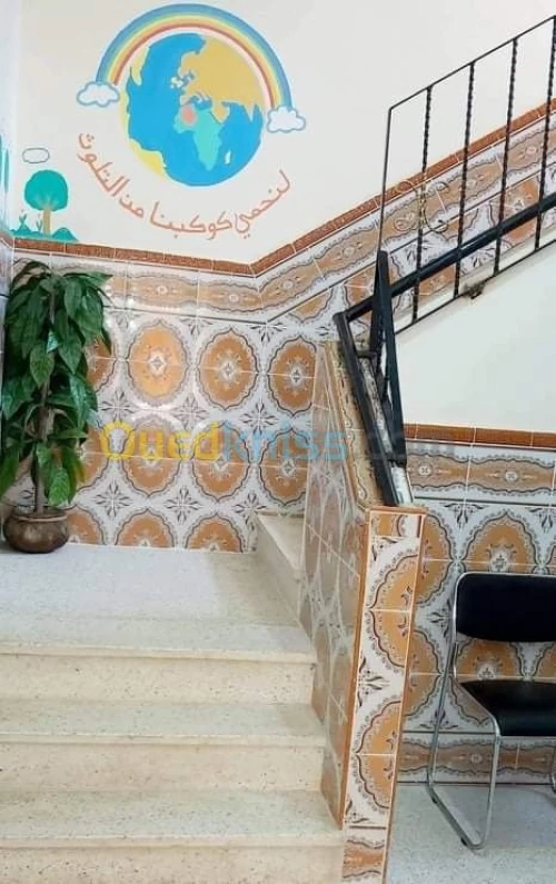 LEXICO SCHOOL  PRÉSCOLAIRE - PRIMAIRE 