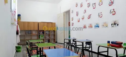 LEXICO SCHOOL  PRÉSCOLAIRE - PRIMAIRE 