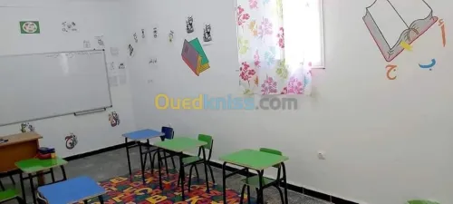 LEXICO SCHOOL  PRÉSCOLAIRE - PRIMAIRE 
