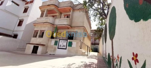 LEXICO SCHOOL  PRÉSCOLAIRE - PRIMAIRE 