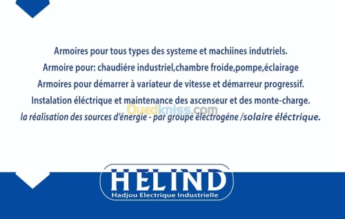  Câblage electrique d armoir  industri