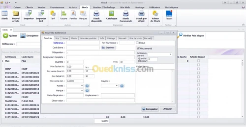 LOGICIEL DE GESTION DE STOCK / CAISSE