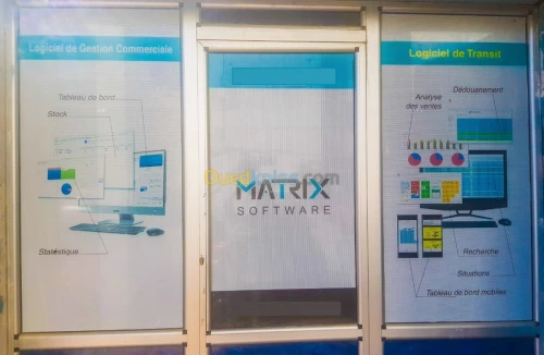 LOGICIEL DE GESTION DE STOCK / CAISSE