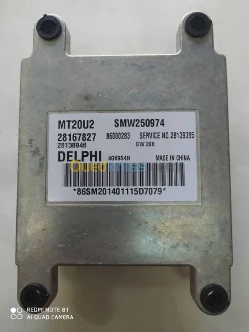 MEMOIRE WINGLE ESSANCE