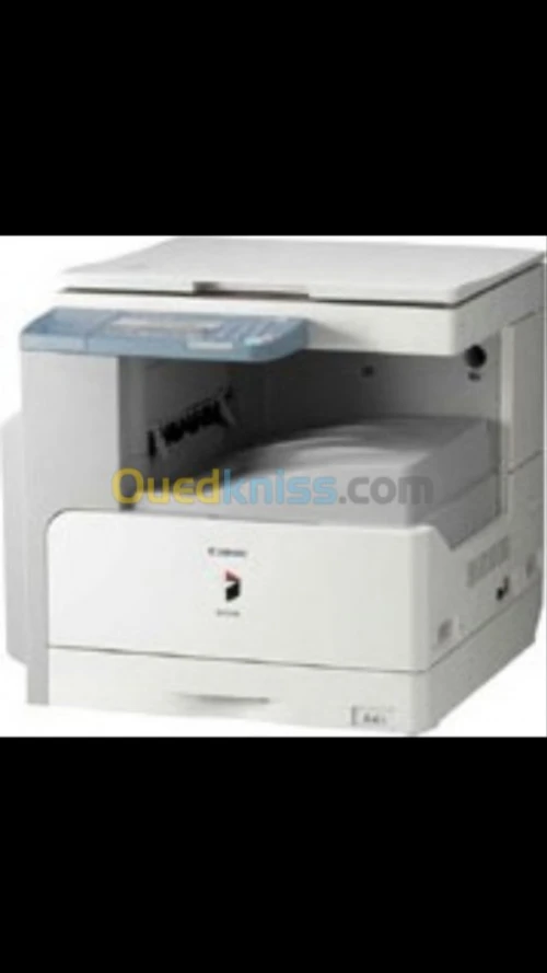 Réparation des machines de photocopie 
