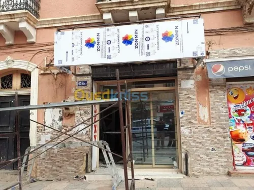 Revêtement faced Alucobond mur rideau