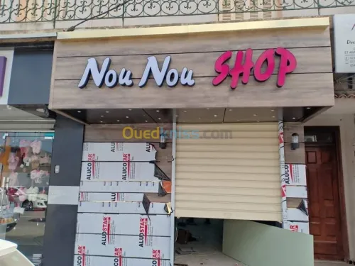 Habillée les surface aluco bonde mur r