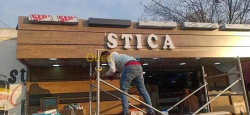 Habillée les surface aluco bonde mur r