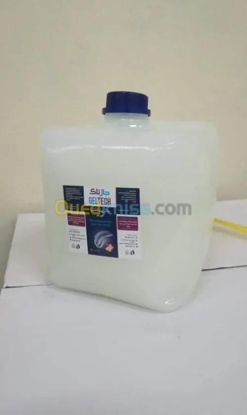 Polos, chaussur,gilet,tenues, parka,