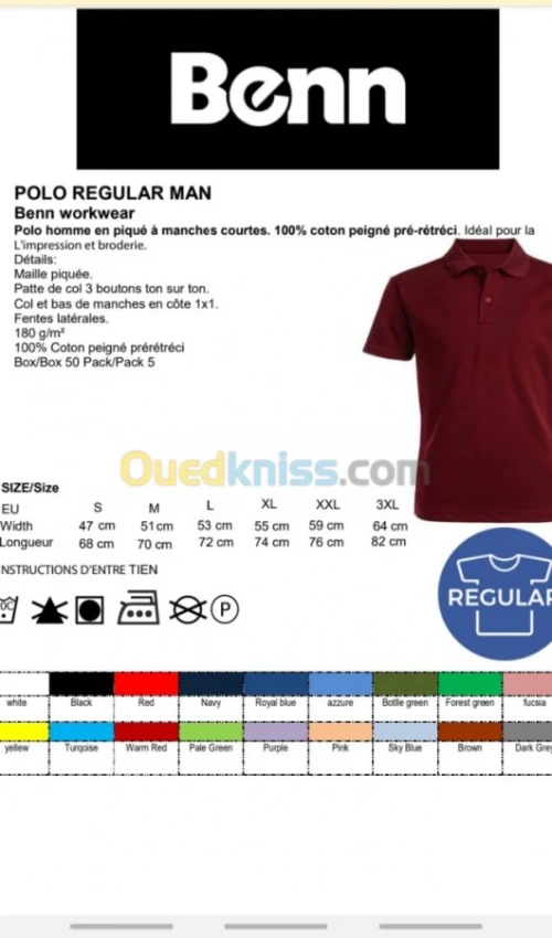 Polos, chaussur,gilet,tenues, parka,