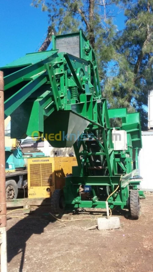 Concasseur BAIONI BS60