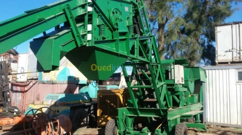 Concasseur BAIONI BS60