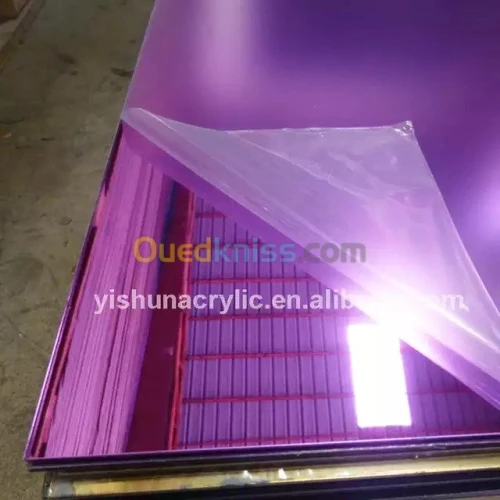 مواد أولية سليكون ايروزين فيبر