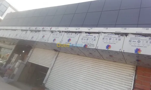 Alucobond 0556844688
