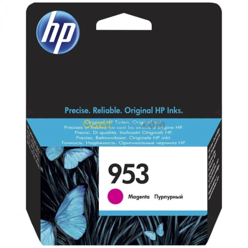 CARTOUCHE HP 953XL  ORIGINE/ 3HZ52AE