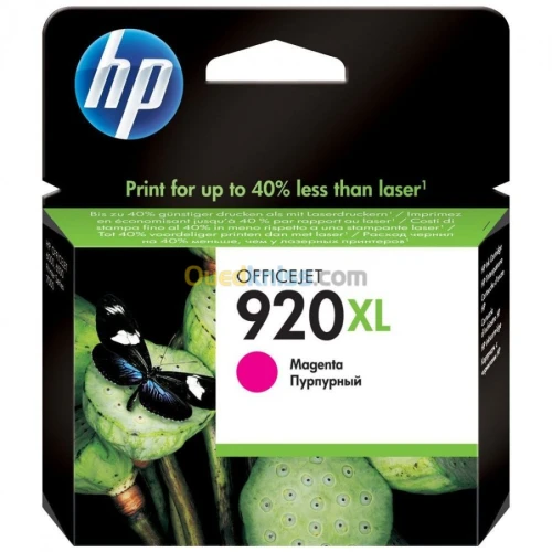 CARTOUCHE HP 920XL  ORIGINE / C2N92AE